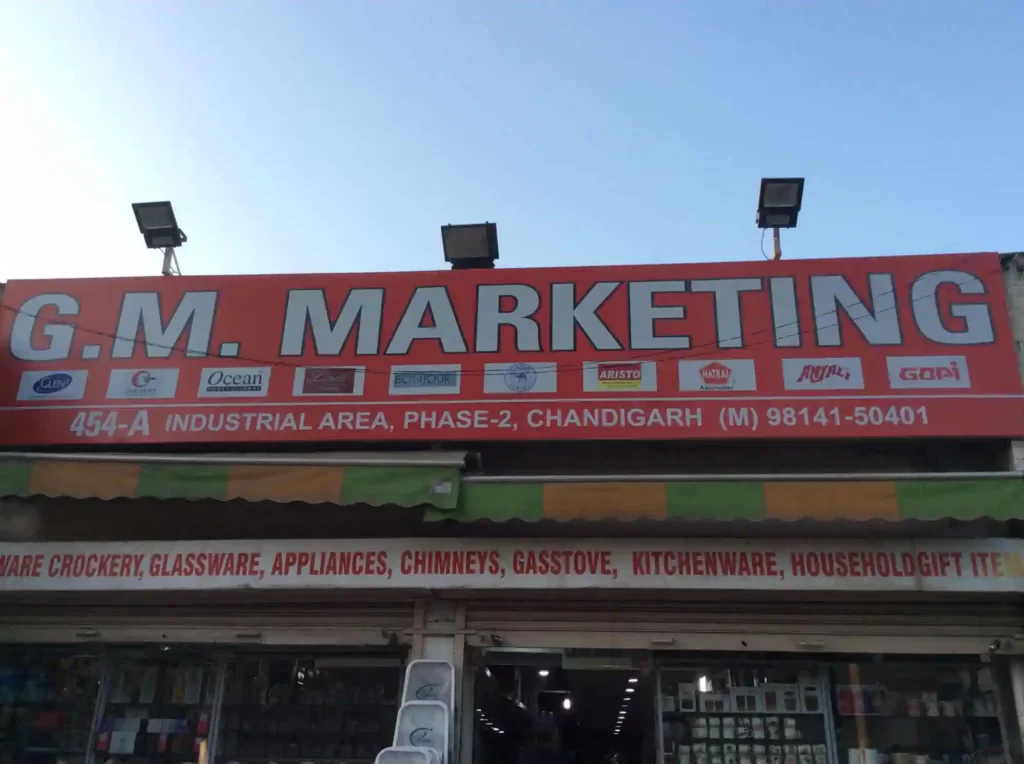 Electronic Markets In Chandigarh